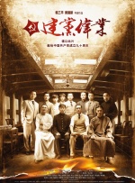 国产精品入口66mio女同